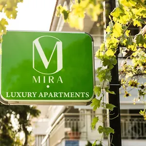 Διαμέρισμα Mira Luxury